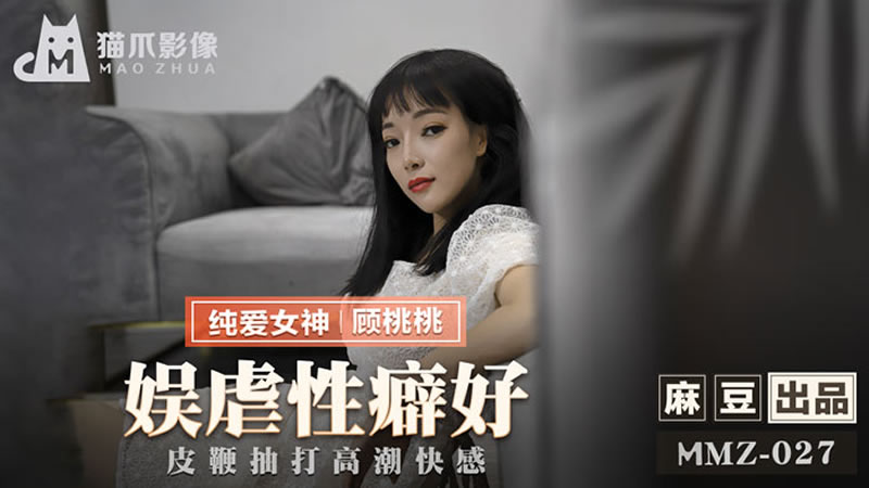 91久久九色-嫩草影院久久国产精品