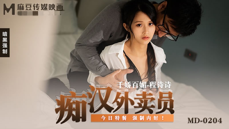 爽灬舒服灬快灬高潮了-欧美一级夜夜爽免费送看