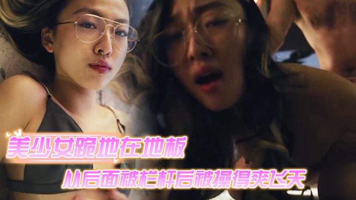 撕开内衣👙看奶头和屁股小说-国产chinagaygay网站