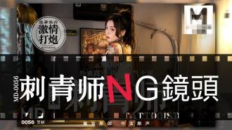 亚洲AV精品一区二区网站-99久久免费看精品国产一区非洲
