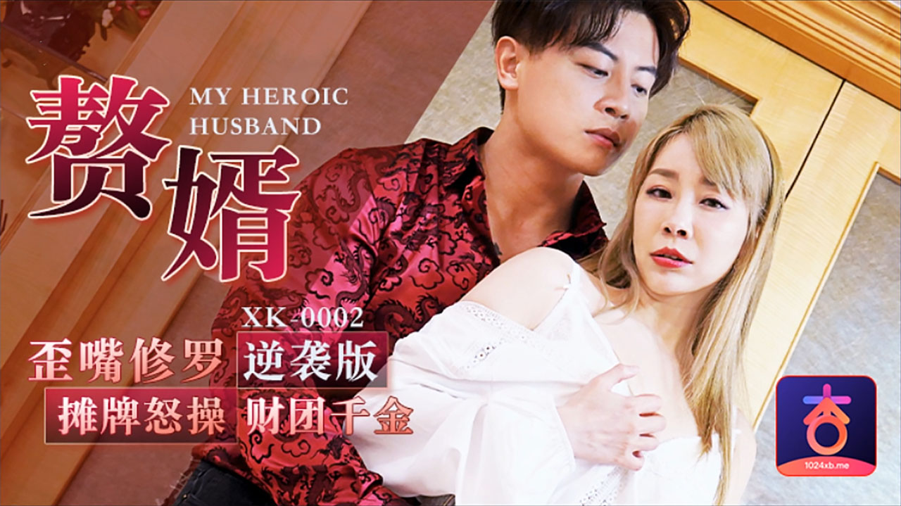 男女差差差差-欧美一区二区最爽乱淫视频免费看