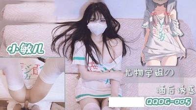 中文乱码字幕在线中文乱码-情欲秘书(h)小说
