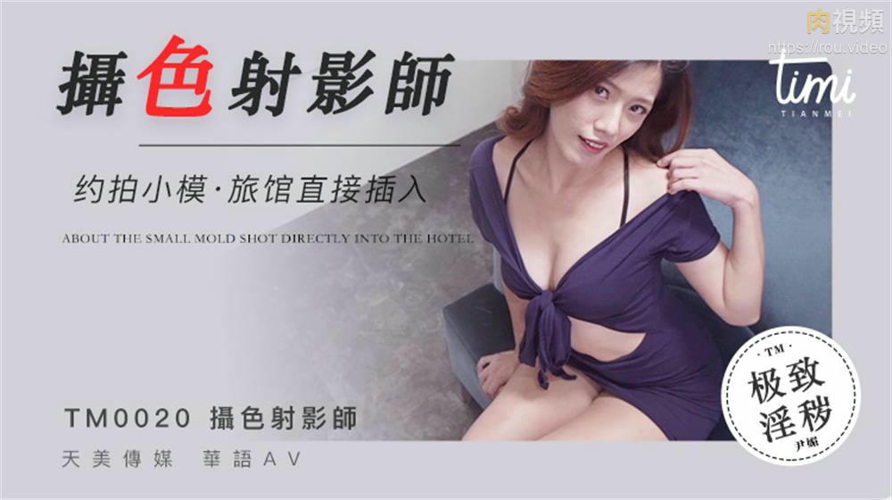 国产欧美一区二区日本加勒比-小妾h