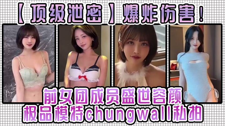 永久免费看黄在线播放-一区二区国产精华液