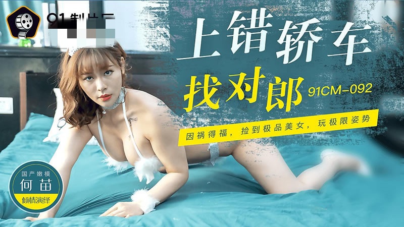 差差软件app下载大全安卓-男女做爰猛烈叫床爽爽免费
