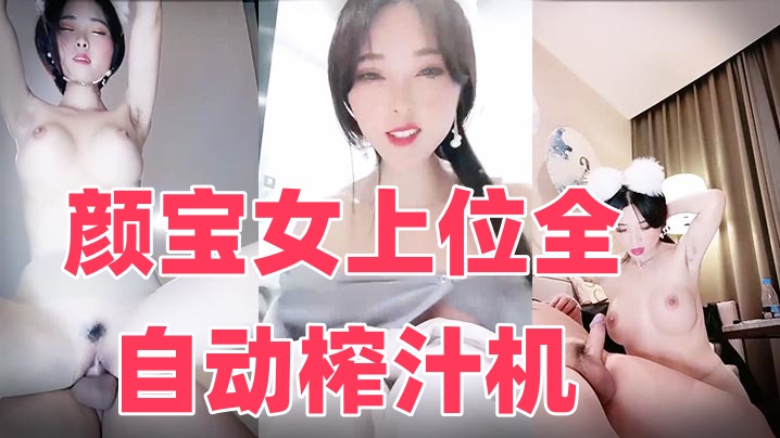 特黄特黄视频-免费丝袜调教踏踩踏专区