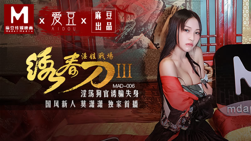 国产电影av-女仙被榨乳调教失去力量小说