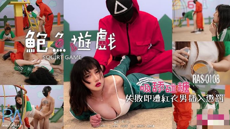 同性男同gayfreexxxx-老熟妇无码亚洲成a人片观看