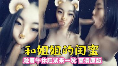 蜜乳av一区二区-熟妇人妻精品一区二区三区视频