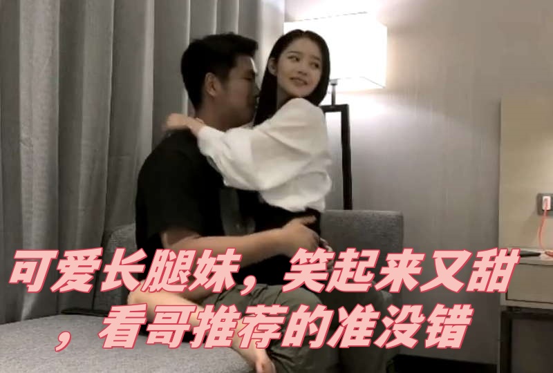 男生女生一起差差的app大全下载-亚洲一区免费在线观看