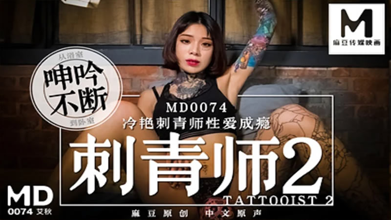 欧美一级免费在线观看-老婆是花瓶得宠着免费阅读