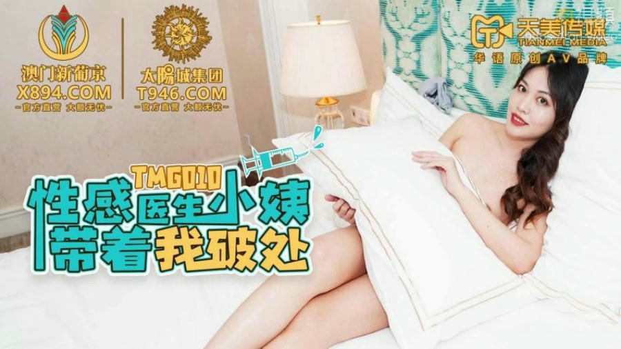 涩涩电影网-极品美女久久久久久久久久久