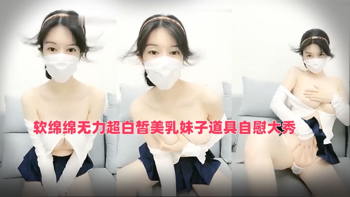椎名由奈黑人巨大30cm2-男人j进女人b