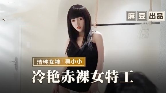 午夜精品久久久久久久2023-亚州综合网