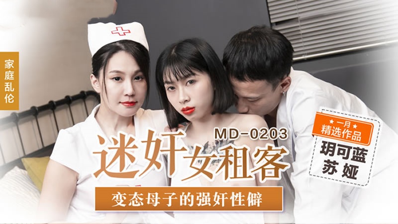 亚洲一区二区三区精品国产-看全色黄大色黄大片女图片