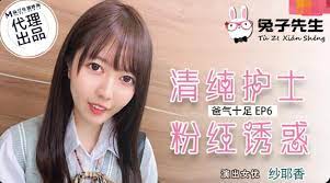 亚洲欧美日韩在线观看播放-国产毛片直播