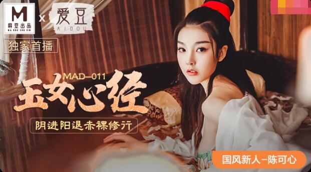 坠落的律师-亚州AV男人j进女人p视频