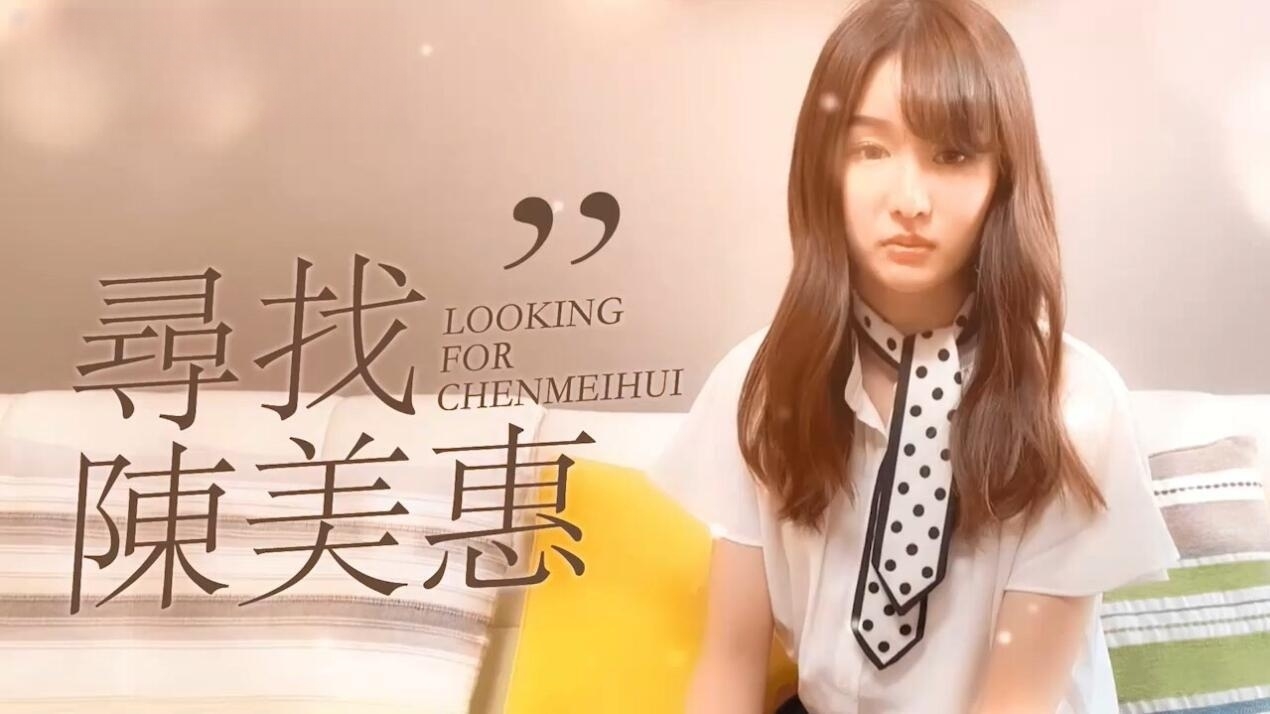 中文字幕无线码一区-美女一级网站
