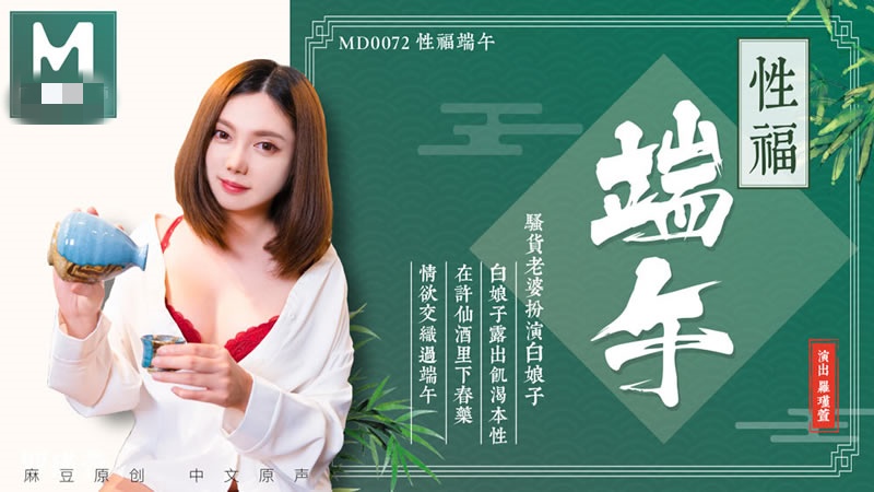 欧美男男Gay片免费观看-吃奶摸下面