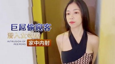国产chinese体育生gay-国产毛多水多高潮高清