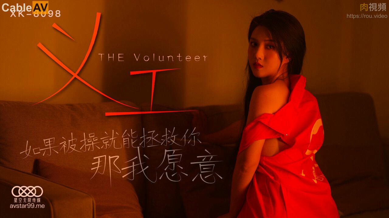 成人在线91-非洲黄色一级片