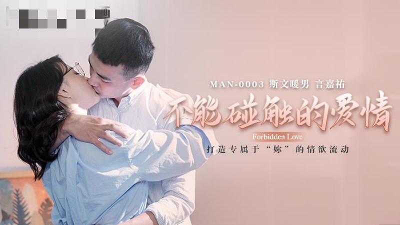 夜夜爽妓女77777免费观看院-女尊巨污h强睡男主