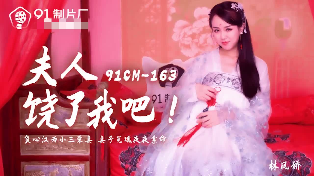 被高中直男室友猛了一夜-亚洲国产精品久久久久制服