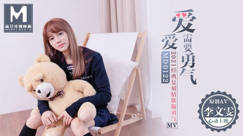在线一区二区观看-91久久国产露脸精品国产护士