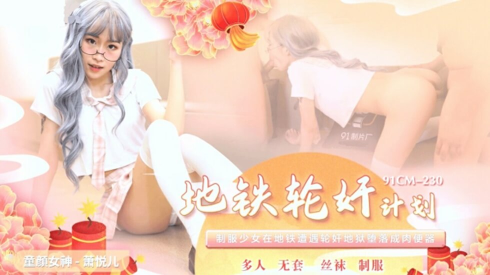 寡妇全黄做爰小说-色综合视频一区中文字幕