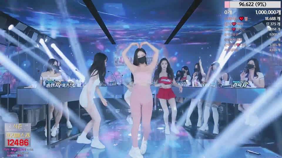 中国少妇xxxx做受视频-a√天堂资源中文8