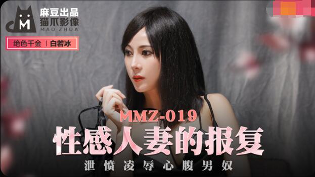 精品国产乱码久久久久久1区2区-亚洲-妹子露全身直播