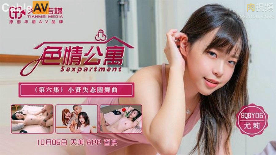 在线99视频免费观看-图片区乱熟图片区小说