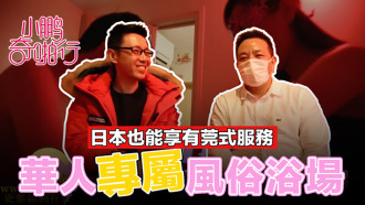 欧美一区亚洲一区-眯眯网