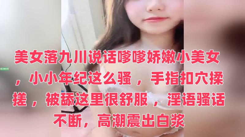 欧美大片ppt免费ppt-继母韩剧免费在线观看