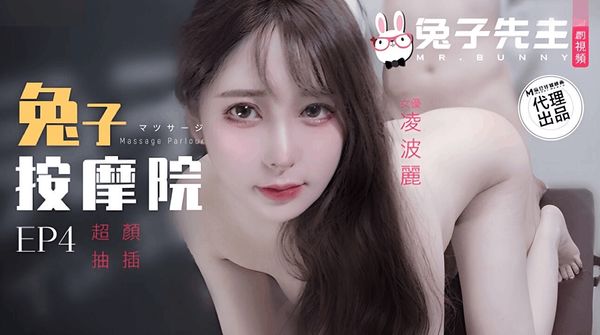 国产精品18久久久久久vr-手机看日韩毛片福利盒子
