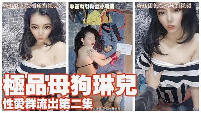盖尔加朵裸乳无打码-成人短篇合集500字左右作文