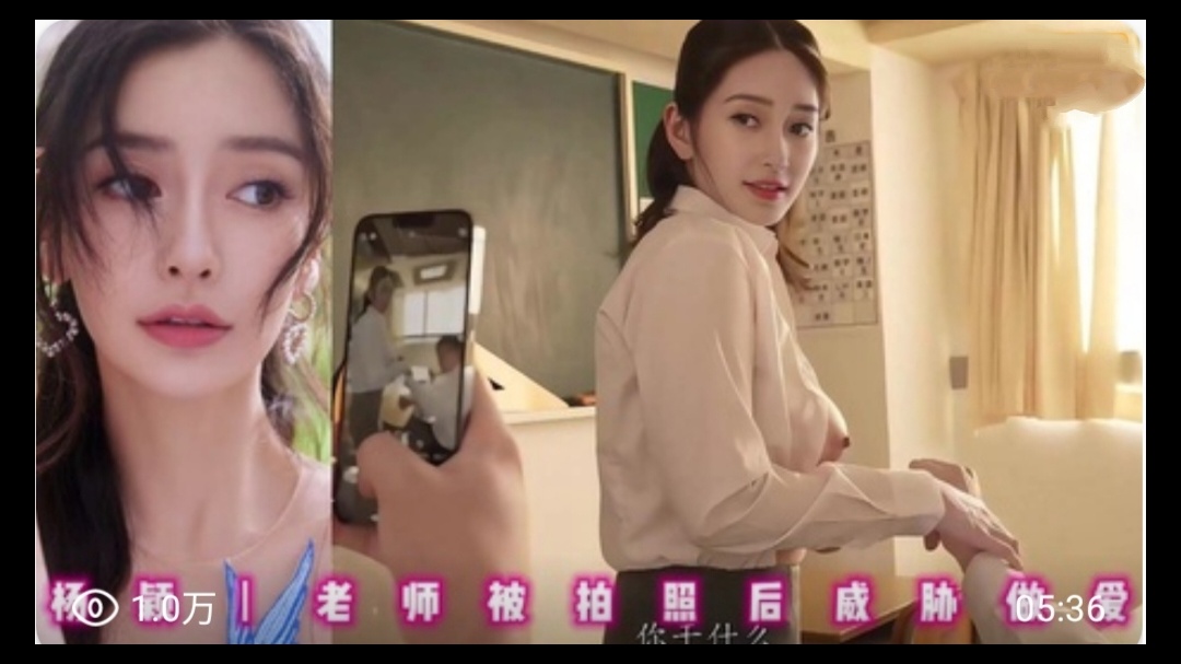 冷血帝王的替罪新娘(完结)-一区二区视频网站