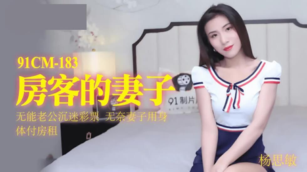 麻豆映画在线观看-超重口酷刑凌虐小说