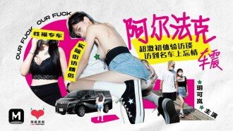 短篇乱淫伦故事会-小说莫阳