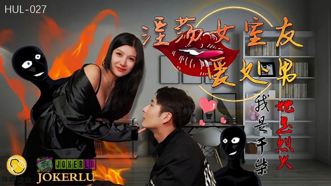 丝袜国产在线观看-欧美国产日韩aV一区二区