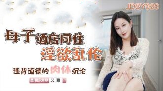 无码按摩精油系列视频-91人妻无码精品一区二区毛片