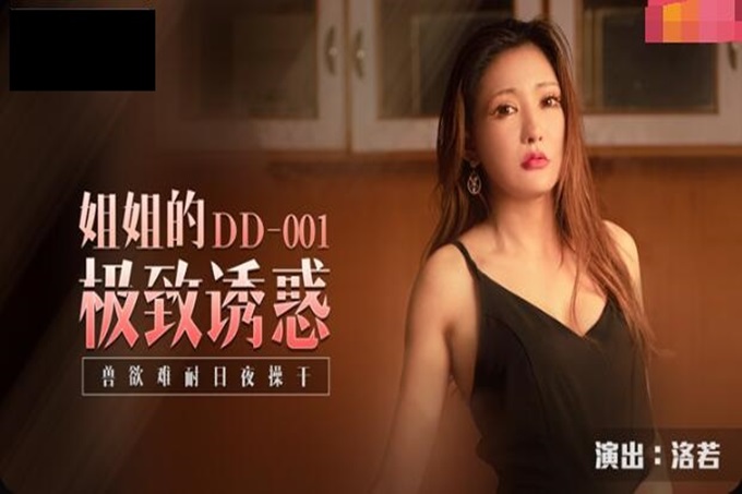 男男3p边攻边受-苏桃闺蜜放荡H肉辣文