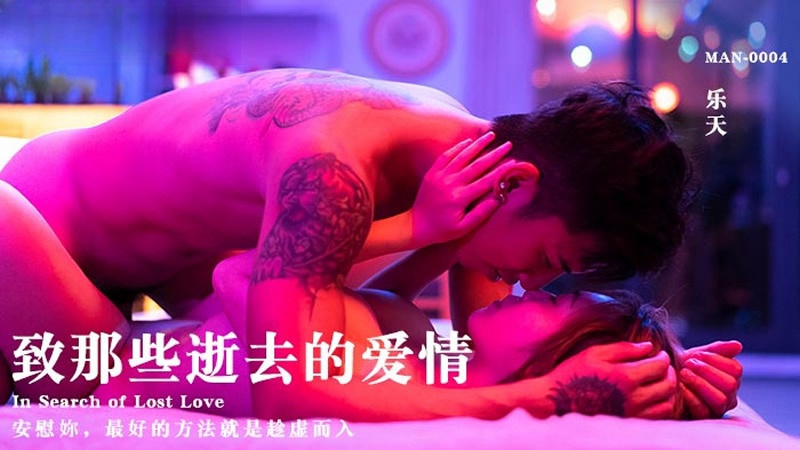 国产AV无码舌吻视频-丁香啪啪综合成人亚洲小说