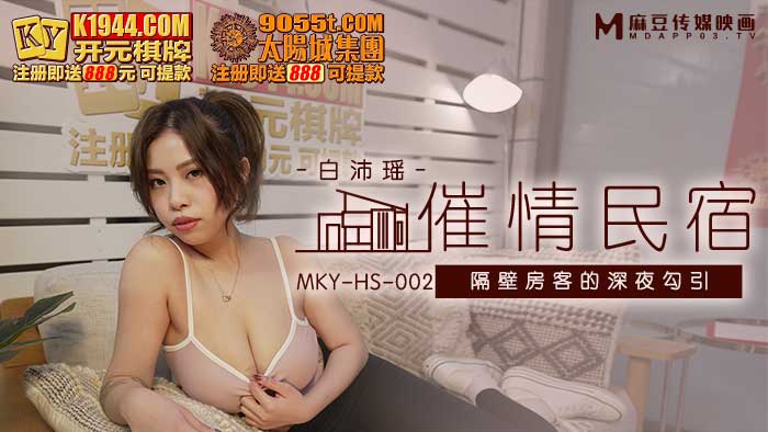 漂亮人妇交换木下凛凛子播放-黄色一级毛片