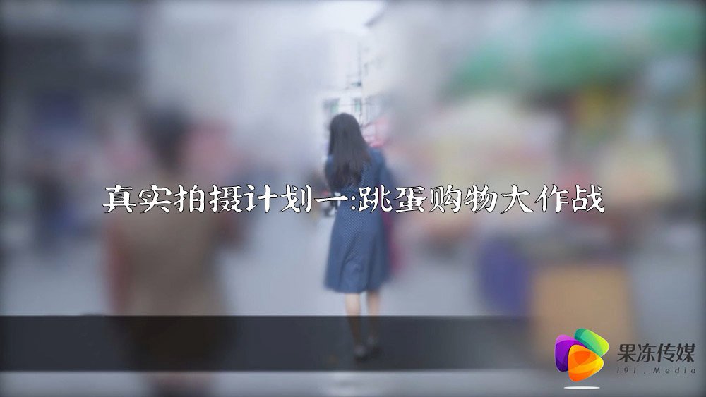 writeas竹笋炒肉-婷婷激情综合