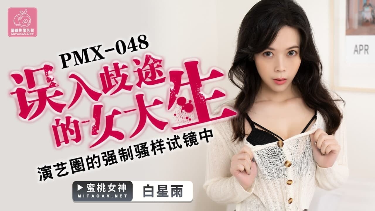 我与公公激情中文字幕-印度索纳加奇妓女的情况