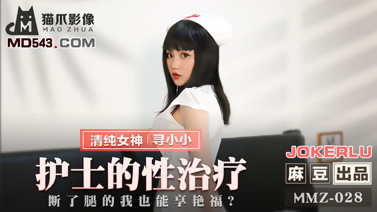 爆❌喷水❌洗澡❌动漫-高黄h文各种play