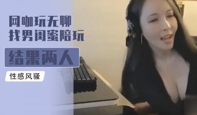 黄色福利片-晚上开车又叫又疼的声音软件