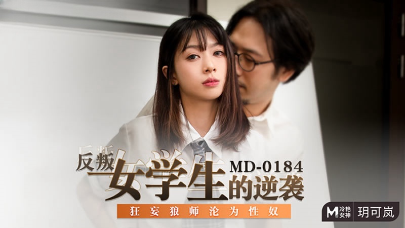 亚洲人獸交了配XXOO-美女裸体100%无挡软件