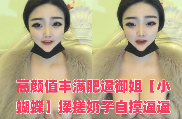 娇妻赤身裸体侍候h-奶奴小小